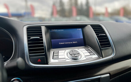 Nissan Teana, 2013 год, 1 490 000 рублей, 17 фотография