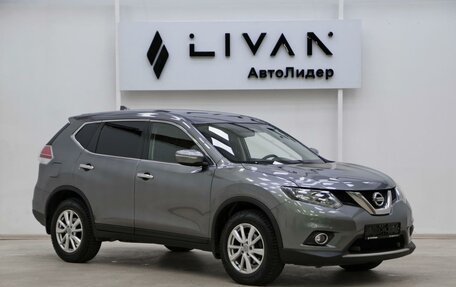 Nissan X-Trail, 2017 год, 1 595 000 рублей, 2 фотография