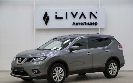 Nissan X-Trail, 2017 год, 1 595 000 рублей, 4 фотография