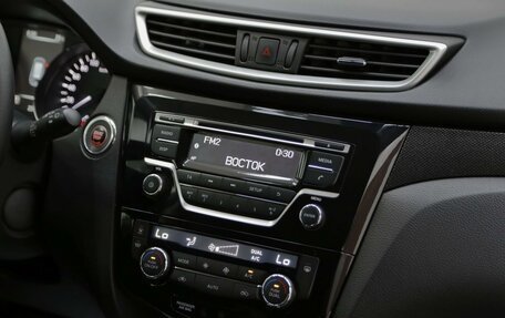 Nissan X-Trail, 2017 год, 1 595 000 рублей, 8 фотография