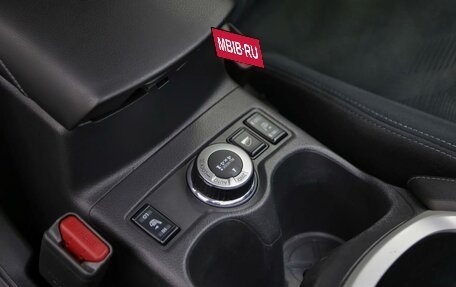 Nissan X-Trail, 2017 год, 1 595 000 рублей, 9 фотография