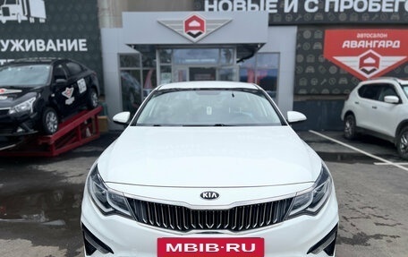 KIA Optima IV, 2019 год, 2 250 000 рублей, 2 фотография