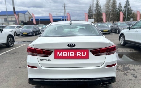 KIA Optima IV, 2019 год, 2 250 000 рублей, 6 фотография