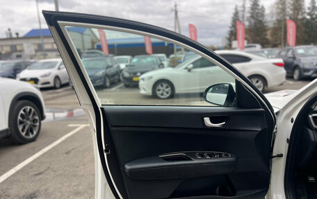 KIA Optima IV, 2019 год, 2 250 000 рублей, 9 фотография