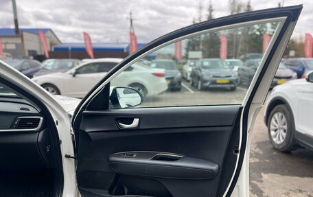 KIA Optima IV, 2019 год, 2 250 000 рублей, 18 фотография