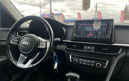 KIA Optima IV, 2019 год, 2 250 000 рублей, 19 фотография