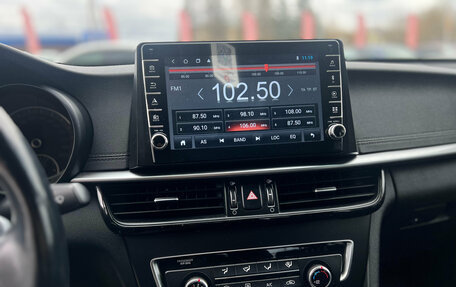 KIA Optima IV, 2019 год, 2 250 000 рублей, 17 фотография