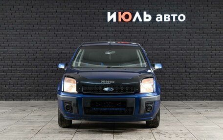 Ford Fusion I, 2008 год, 458 000 рублей, 2 фотография