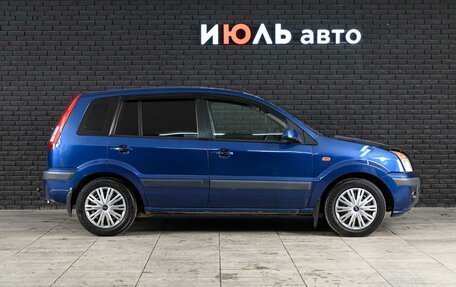 Ford Fusion I, 2008 год, 458 000 рублей, 8 фотография