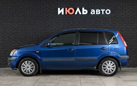 Ford Fusion I, 2008 год, 458 000 рублей, 7 фотография