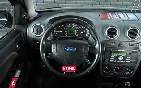 Ford Fusion I, 2008 год, 458 000 рублей, 11 фотография