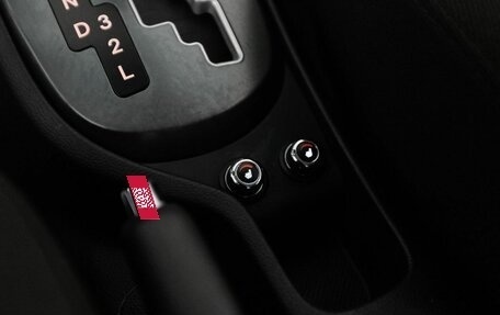 KIA Rio III рестайлинг, 2012 год, 888 000 рублей, 13 фотография