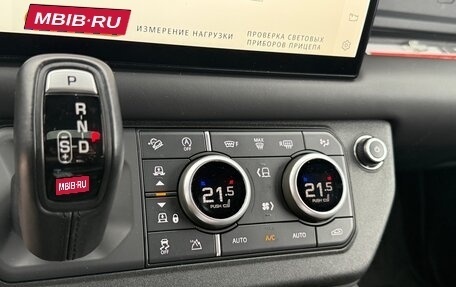 Land Rover Defender II, 2022 год, 9 100 000 рублей, 16 фотография