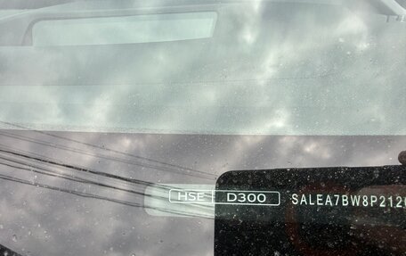 Land Rover Defender II, 2022 год, 9 100 000 рублей, 21 фотография