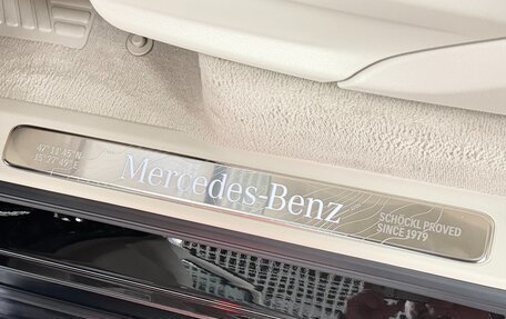 Mercedes-Benz G-Класс W463 рестайлинг _iii, 2026 год, 25 799 000 рублей, 18 фотография