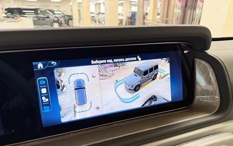 Mercedes-Benz G-Класс W463 рестайлинг _iii, 2026 год, 25 799 000 рублей, 22 фотография