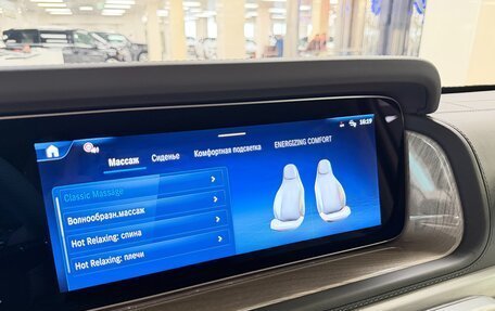 Mercedes-Benz G-Класс W463 рестайлинг _iii, 2026 год, 25 799 000 рублей, 25 фотография