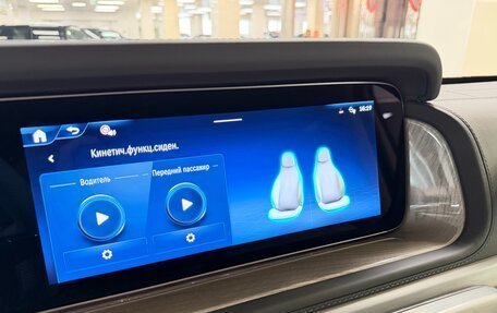 Mercedes-Benz G-Класс W463 рестайлинг _iii, 2026 год, 25 799 000 рублей, 26 фотография