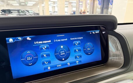 Mercedes-Benz G-Класс W463 рестайлинг _iii, 2026 год, 25 799 000 рублей, 24 фотография