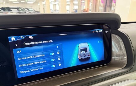 Mercedes-Benz G-Класс W463 рестайлинг _iii, 2026 год, 25 799 000 рублей, 29 фотография