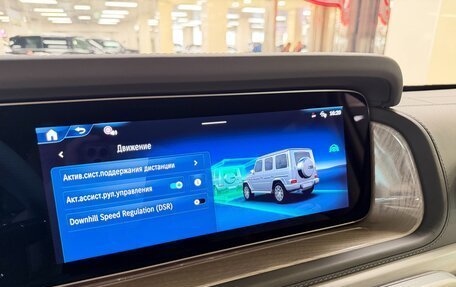 Mercedes-Benz G-Класс W463 рестайлинг _iii, 2026 год, 25 799 000 рублей, 28 фотография