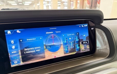 Mercedes-Benz G-Класс W463 рестайлинг _iii, 2026 год, 25 799 000 рублей, 27 фотография