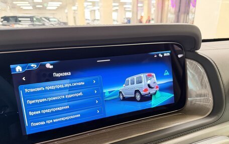 Mercedes-Benz G-Класс W463 рестайлинг _iii, 2026 год, 25 799 000 рублей, 30 фотография