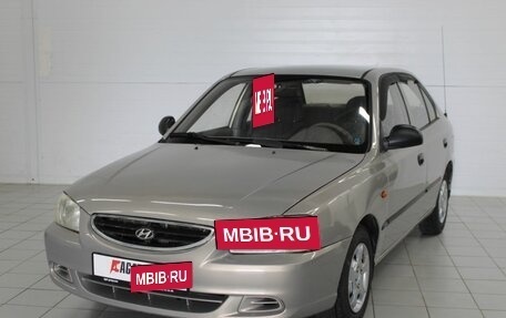Hyundai Accent II, 2008 год, 468 000 рублей, 4 фотография