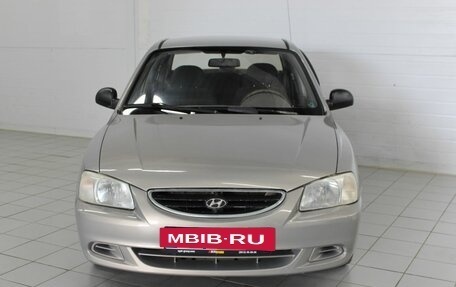 Hyundai Accent II, 2008 год, 468 000 рублей, 5 фотография