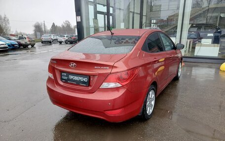 Hyundai Solaris II рестайлинг, 2011 год, 569 500 рублей, 6 фотография
