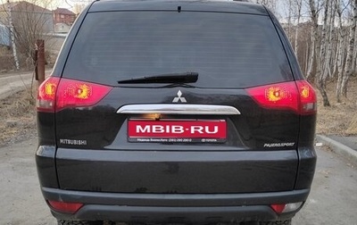 Mitsubishi Pajero Sport II рестайлинг, 2015 год, 2 100 000 рублей, 1 фотография
