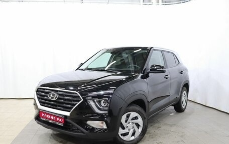 Hyundai Creta, 2022 год, 2 500 000 рублей, 1 фотография