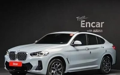 BMW X4, 2023 год, 5 750 000 рублей, 1 фотография