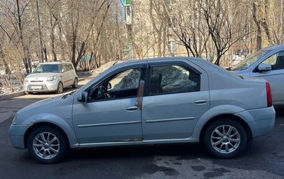 Renault Logan I, 2008 год, 280 000 рублей, 1 фотография