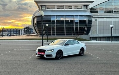 Audi A5, 2010 год, 1 299 000 рублей, 1 фотография