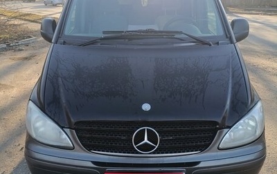 Mercedes-Benz Viano, 2004 год, 730 000 рублей, 1 фотография