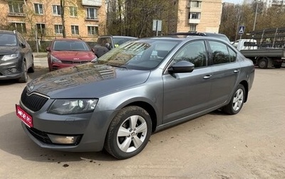 Skoda Octavia, 2016 год, 1 395 000 рублей, 1 фотография