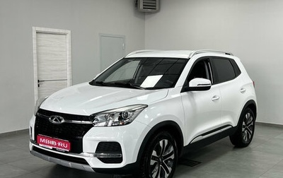 Chery Tiggo 4 I рестайлинг, 2022 год, 1 527 000 рублей, 1 фотография