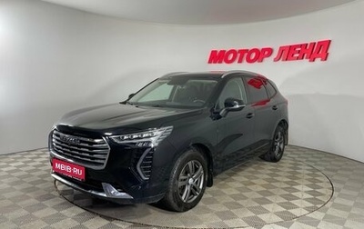 Haval Jolion, 2023 год, 2 015 000 рублей, 1 фотография