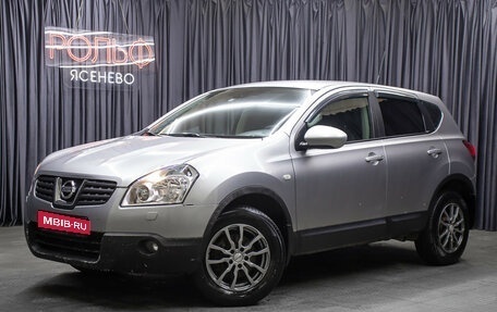 Nissan Qashqai, 2008 год, 698 000 рублей, 1 фотография
