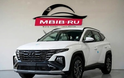 Hyundai Tucson, 2026 год, 3 500 000 рублей, 1 фотография