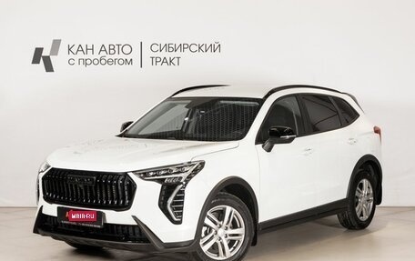 Haval Jolion, 2024 год, 2 022 500 рублей, 1 фотография