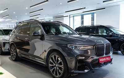 BMW X7, 2019 год, 8 500 000 рублей, 1 фотография