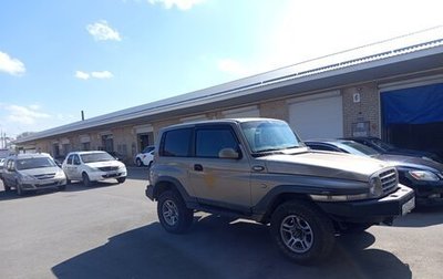 ТагАЗ Tager, 2010 год, 730 000 рублей, 1 фотография