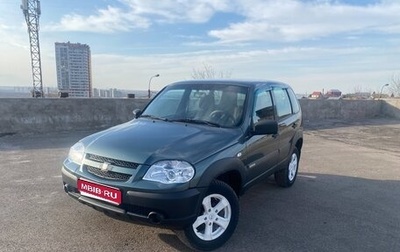 Chevrolet Niva I рестайлинг, 2016 год, 650 000 рублей, 1 фотография