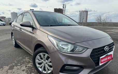 Hyundai Solaris II рестайлинг, 2018 год, 1 116 000 рублей, 1 фотография