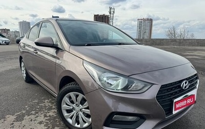 Hyundai Solaris II рестайлинг, 2018 год, 1 116 000 рублей, 1 фотография