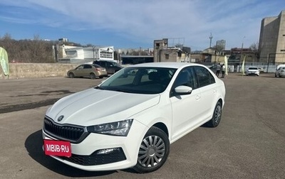 Skoda Rapid II, 2021 год, 1 550 000 рублей, 1 фотография