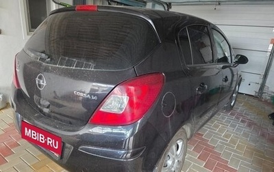 Opel Corsa D, 2007 год, 350 000 рублей, 1 фотография