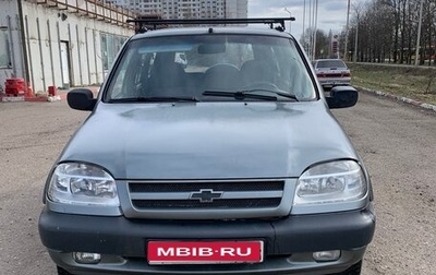 Chevrolet Niva I рестайлинг, 2007 год, 250 000 рублей, 1 фотография